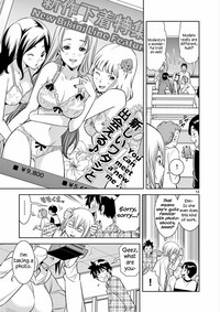 HadaCamera / Naked Camera CH.6 hentai