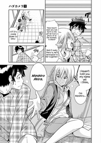 HadaCamera / Naked Camera CH.6 hentai