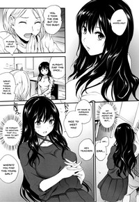 Tinderbox Ch. 1 hentai