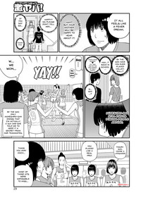 Momojiri Danchi MamaMom's Volley Ball | Momojiri District Mature Women's Volleyball Club Ch.1-6 hentai