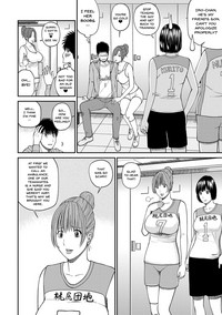 Momojiri Danchi MamaMom's Volley Ball | Momojiri District Mature Women's Volleyball Club Ch.1-6 hentai