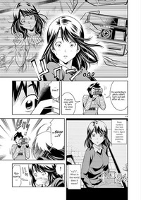 HadaCamera / Naked Camera CH.3 hentai