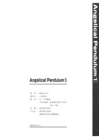 Angelical Pendulum Vol. 1 hentai