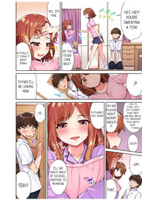 Traditional Job of Washing Girls' Body hentai