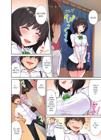 Traditional Job of Washing Girls' Body hentai