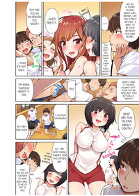 Traditional Job of Washing Girls' Body hentai