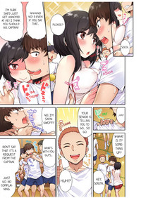 Traditional Job of Washing Girls' Body hentai