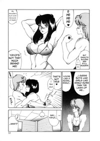 Aphrodite no Yuuutsu hentai