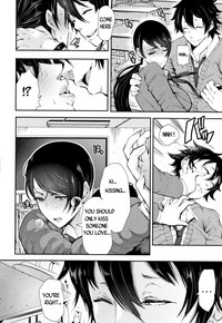 Kinoshitachan Ch. 1-2 + Extra hentai