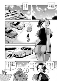 COMIC Magnum Vol. 123 hentai