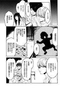 COMIC KURiBERON 2019-07 Vol. 81 hentai