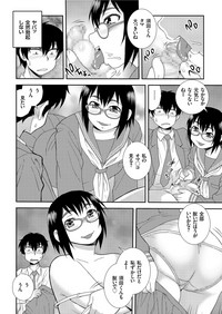 COMIC KURiBERON 2019-07 Vol. 81 hentai