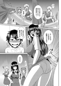 COMIC KURiBERON 2019-07 Vol. 81 hentai