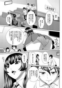 COMIC KURiBERON 2019-07 Vol. 81 hentai