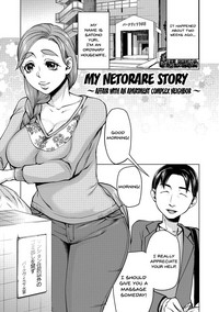 Saimin Kyousei Love Love Tanetsuke | Hypno Coerced Love Mating Ch.1-10 hentai