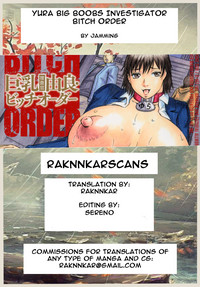 Kyonyuu SousaBitch Order | Yura Big Boobs Investigator - Bitch Order Ch. 1 hentai