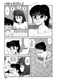 Ikenai yo Yuuko-san 12 hentai
