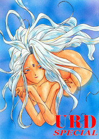 Urd Special hentai