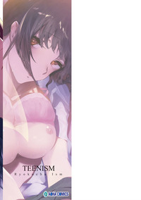 TEENISM hentai