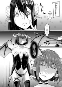 Nakunatta Tsuma ga Succubus ni Natte Kaettekita. hentai