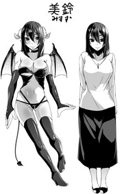 Nakunatta Tsuma ga Succubus ni Natte Kaettekita. hentai