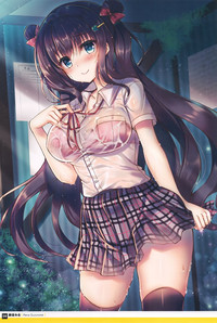 Otona no Moeoh My Delusion Book 2018 Midsummer hentai