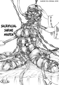 Ikenie Miko | Sacrificial Shrine Maiden hentai