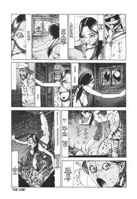 Shintaro Kagosection hentai