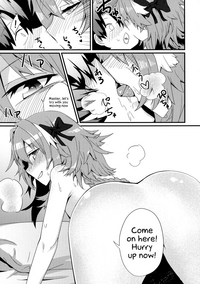 Astolfo to Yoru no Chaldea hentai