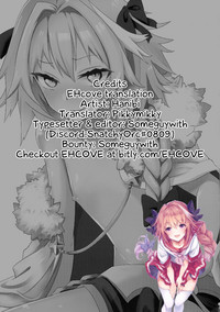 Astolfo to Yoru no Chaldea hentai