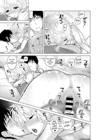 Noraneko Shoujo to no Kurashikata Ch. 1619 hentai