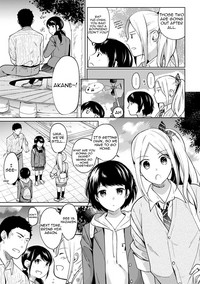 1LDK+JK Ikinari Doukyo? Micchaku!? Hatsu Ecchi!!? Ch. 1-12 hentai