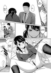 1LDK+JK Ikinari Doukyo? Micchaku!? Hatsu Ecchi!!? Ch. 1-12 hentai