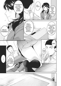 1LDK+JK Ikinari Doukyo? Micchaku!? Hatsu Ecchi!!? Ch. 1-12 hentai