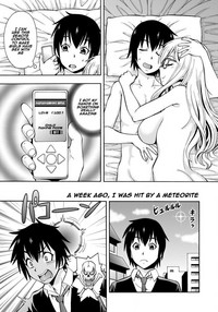 Parameter remote control - that makes it easy to have sex with girls! hentai