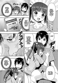 Parameter remote control - that makes it easy to have sex with girls! hentai