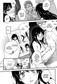 Tinderbox Ch.1-3 hentai