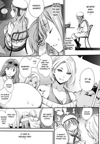 Tinderbox Ch.1-3 hentai