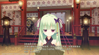 Kiyohime to Love Love Ofuro Time hentai