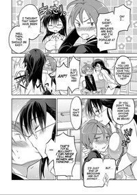 Mizuki Sensei to Himitsu no Heya | Professor Mizuki and the Secret Room hentai