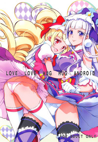 LOVE LOVE HUG HUG ANDROID hentai