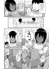 COMIC LO 2019-08 hentai