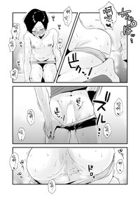 46-sai Hinnyuu Haha to no Kinshin SEX hentai