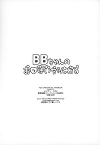 BB-chan no Oppai Channel hentai
