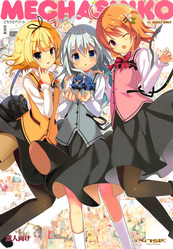 Mechashiko GochiUsa Assort. hentai