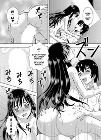 Parameter remote control - that makes it easy to have sex with girls! hentai