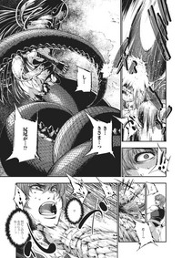 Monster Musume to no Kougou hentai