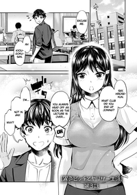 Ishoku Bitch to YariCir Seikatsu Ch. 16 hentai