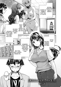 Ishoku Bitch to YariCir Seikatsu Ch. 16 hentai