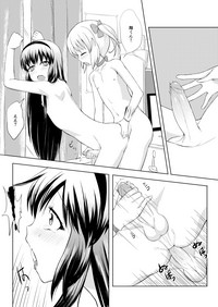 Otokonoko Cosplay Manga Desu yo hentai